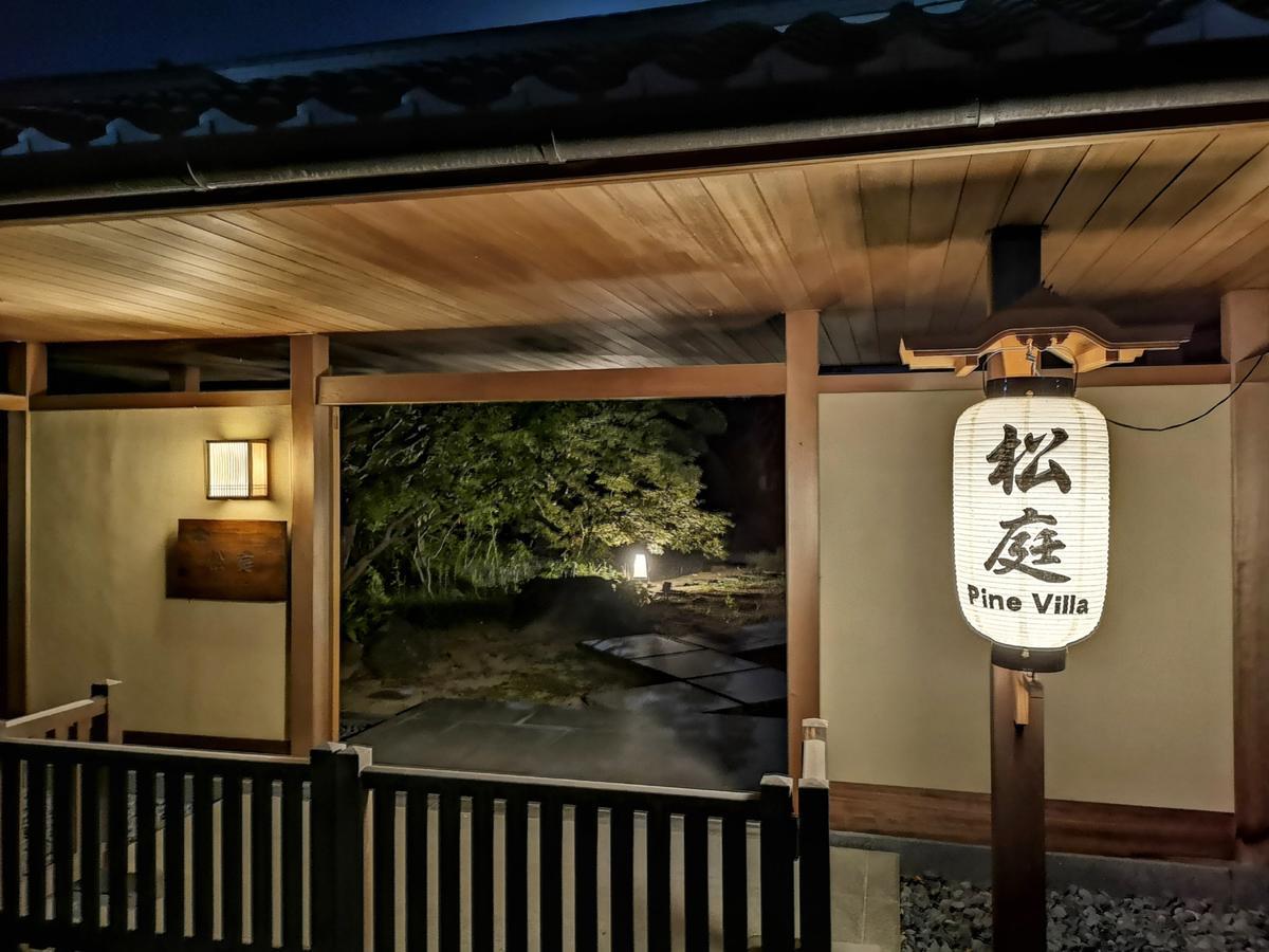 Kansai Airport Hotel Pine Villa Izumisano Eksteriør billede